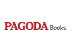 PAGODA book