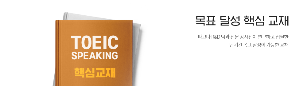 GO퀄리티 이미지